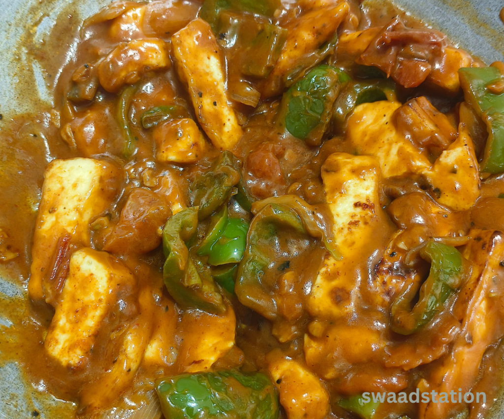 chilli paneer recipe in hindi