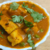 matar paneer recipe in hindi
