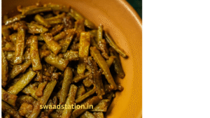 Gawar phali ki sabji