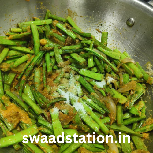 guvar ki sabji banane ke liye