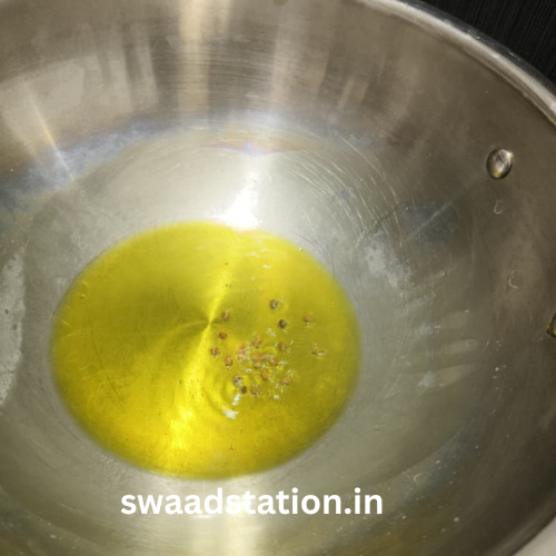 guwar phali ki sabji banane ke  liye